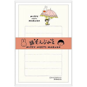 Nc@Ԃⳁ@~btB[т܂邱