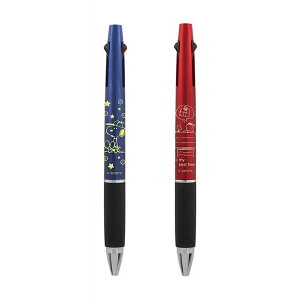 r[GXGX@WFbgXg[ @\y 21 @Xk[s[