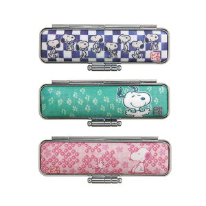 サンビー 和紙印鑑ケース スヌーピー