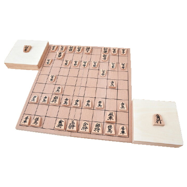 楽天市場】完全木製版 デラックス将棋 改定版479133【幻冬舎  