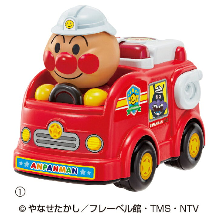 楽天市場】アンパンマンおしゃべりカー (2)おしゃべりパトカー2401294 