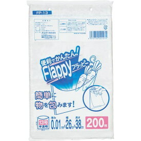 フラッピー規格袋　13号　200枚入 FP-13【オルディ】
