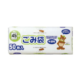 コンパクトボックス　半透明　45L　50枚CB-45-50【オルディ】