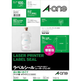 【ゆうパケット対応可】レーザープリンタ用ラベルシール　水に強いタイプ　ノーカット　100枚28392【エーワン】