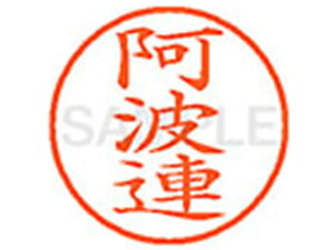 y񂹁zV`n^ XL-9(gA) XL902013