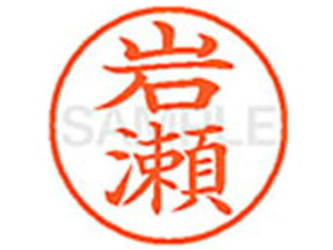 y񂹁zV`n^ XL-9(␣)