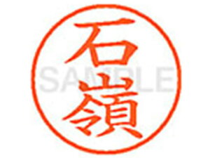 y񂹁zV`n^ XL-9(Η) XL902020