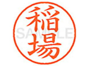 y񂹁zV`n^ XL-9() XL900268