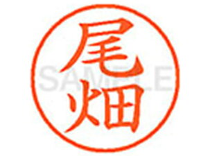 y񂹁zV`n^ XL-9() XL900612