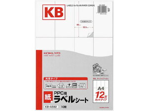 �R�N�� PPC�p���x���V�[�gA4 12�� �� 10���� KB-A592