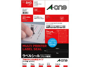 G[ xV[[nBďC]A4 70 12V[g 31577