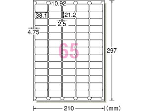 G[ xV[[Đ] 65 lӗ]p20 31356