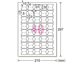 エーワン ラベルシール[インデックス用]A4 40面 18枚 31481