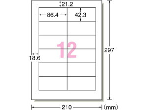 G[ [U[px A4 12 zCg Đ 20V[g 31382