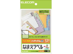 y񂹁zGR Ȃ܂x CfbNXp  12 12V[g EDT-KFL2