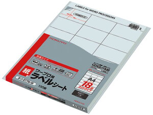 y񂹁zRN [vxNECp A4 18 100 ^C-2174-W