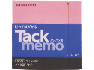 RN ^bN m[g^Cv 75×75mm sN 100 -1001N-P