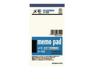 RN n c134×75mm 76 -59