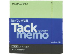 RN ^bN m[g^Cv 75×75mm  100 -1001N-G