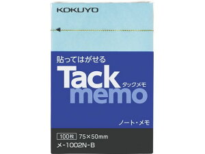 RN ^bN m[g^Cv 75×50mm  100 -1002N-B