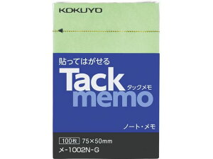 RN ^bN m[g^Cv 75×50mm  100 -1002N-G