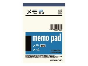 RN n B7 125×88mm 150 -4