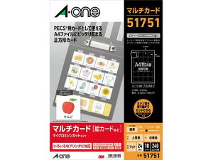 y񂹁zG[ p\RŎGJ[h A4 24 51751