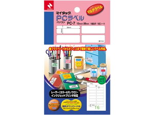 j`o PCx nKLTCY 16×10V[g PC-7