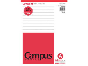 RN |[g Ar ʉr A4  50 -110A