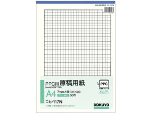 RN PPCpepA4^e 7mmu[ 50 Rq-117N