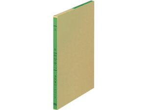 RN oC_[p OF  B5 -100