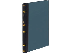 RN  OF  `-200