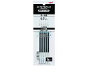 三菱鉛筆/ジェットストリーム単色0.7mm替芯 黒5本/SXR-75P.24 ランキングお取り寄せ