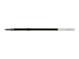 三菱鉛筆 油性ボールペン0.7mm替芯 黒 S7S.24