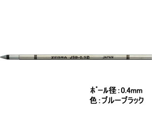 [u WF{[y֐c JSB-0.4c u[ubN RJSB4-FB