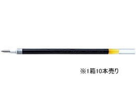 楽天市場 パイロットg3ゲルボールペンの通販
