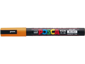 三菱鉛筆 ポスカ 細字 橙 PC3M.4
