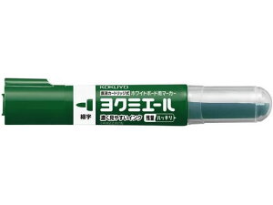 コクヨ ホワイトボード用マーカー(ヨクミエール)直液カートリッジ式 細字 緑