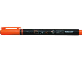 トンボ鉛筆 蛍コート80 橙 WA-SC93