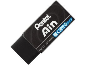 楽天市場 消しゴム Ain Blackの通販