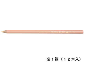 楽天市場 Uni 色鉛筆 肌色の通販 楽天市場 Uni 色鉛筆 肌色の通販