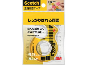 3M XRb`ʃe[v 18mm×4m fBXyT[t W-18