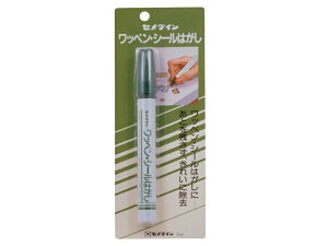 Z_C byV[͂ 12ml HC-144