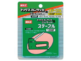 マックス/ステープラー針 MS92639 2000本入/1208F