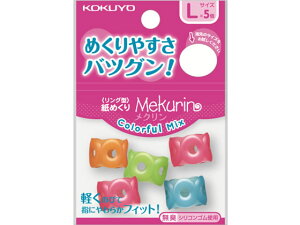 RN O^߂ N Jt~bNX L 5 N-C22