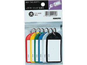 RN L[z_[^D 6F×e1 it-S220