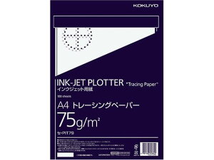 コクヨ/インクジェットプロッター用トレーシングペーパーA4 100枚/セ-PIT79N