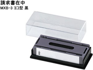 V`n^ }`X^p[ݒR^  MX-B-3 0503