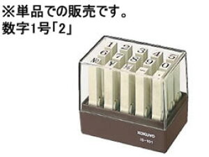 RN GhXX^v[p 1 2 IS-101-2