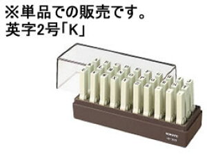 �R�N�� �G���h���X�X�^���v��[�p �p��2���K� IS-202-K